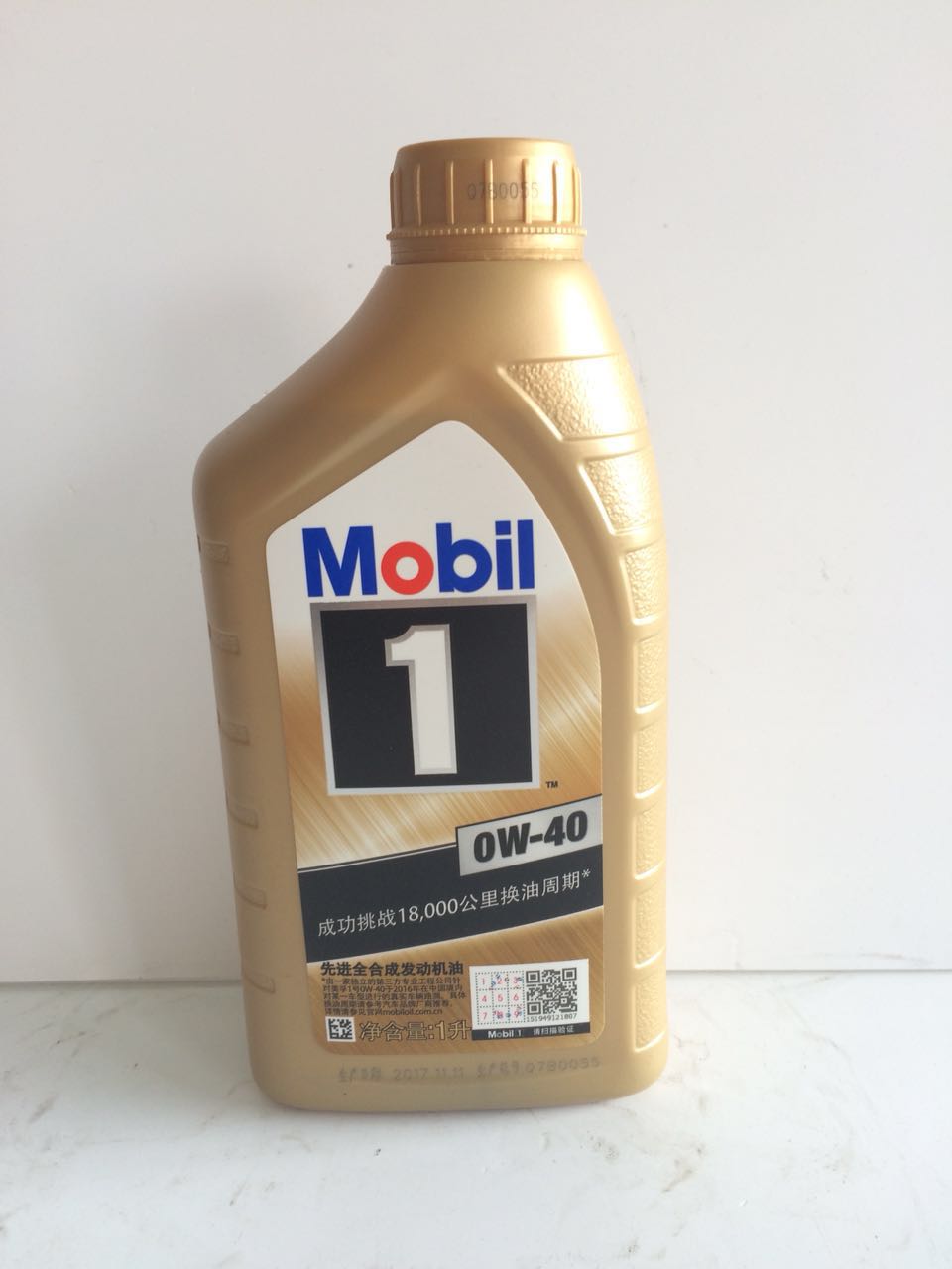 东莞润滑油厂家解答汽车机油的质量是否可以根据颜色来判断
