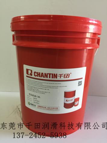 佛山润滑油厂家谈谈正确选择螺杆空压机油要考虑的要素三