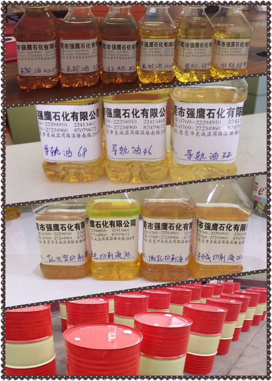 导热油厂家浅谈造成导热油变质的原因