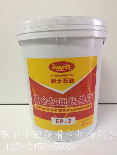 广西润滑脂厂家带你了解卫士黄油性能