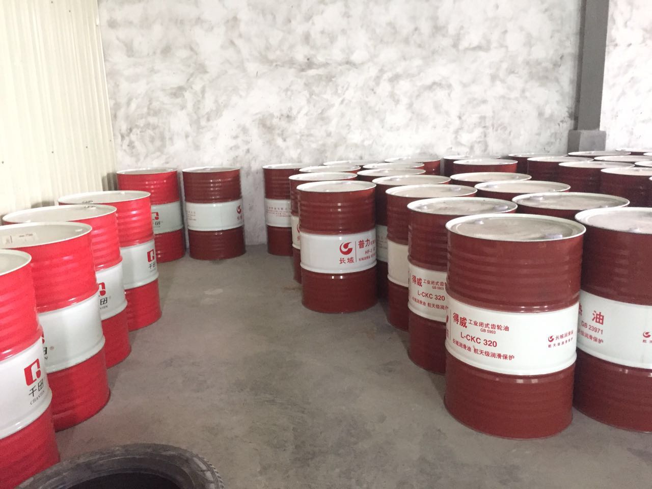 东莞金属加工油厂家浅谈淬火油和淬火液的选择