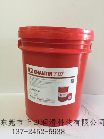 工业润滑油厂家谈谈液压油中有气泡的危害