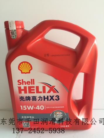 润滑油小知识：机油加注量过多和过少的危害