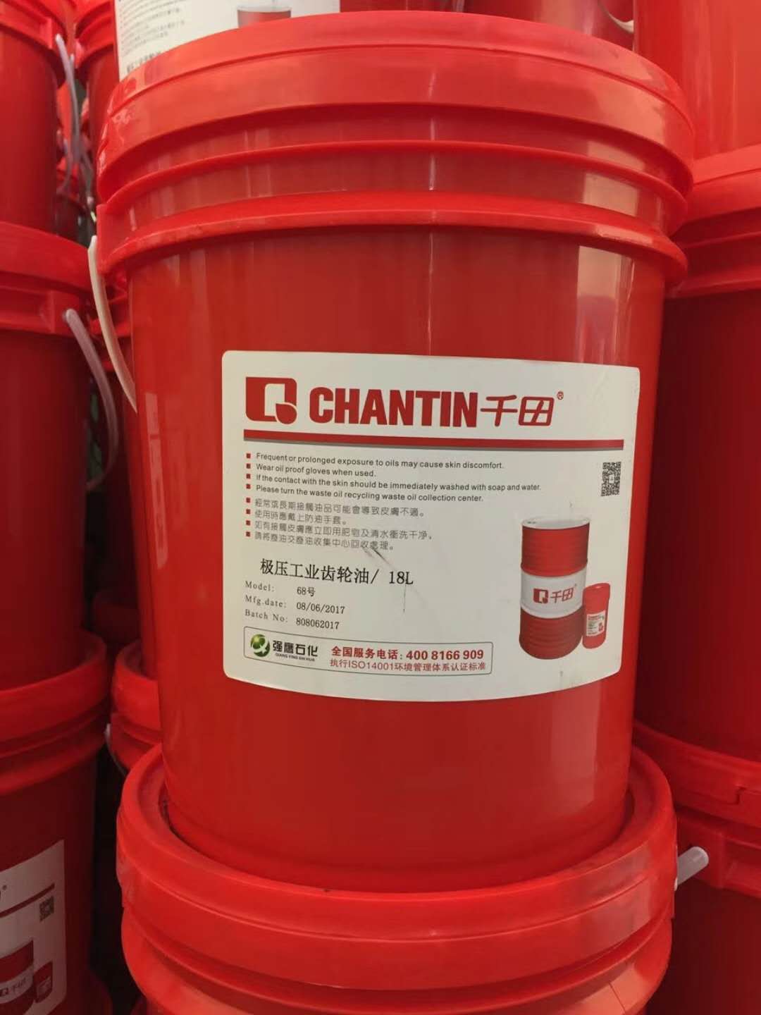 千田牌工业闭式齿轮油 CKC150/220/320，了解一下？